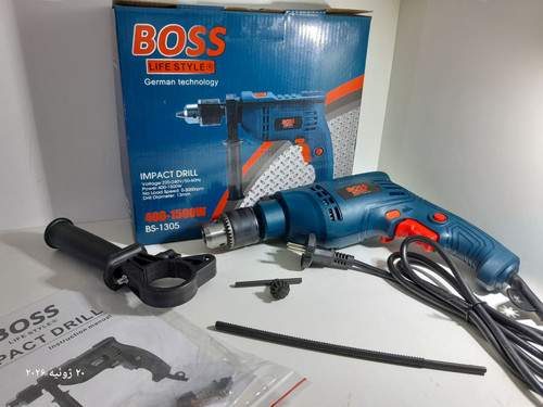 دریل 13 چکشی باس مدل BS1305
